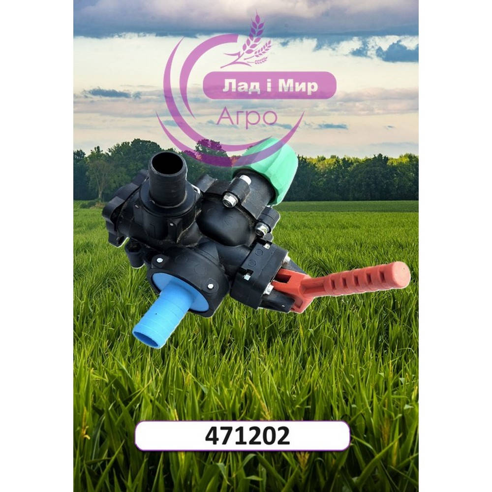 471202 Pressure Regulator Valve (ARAG)
