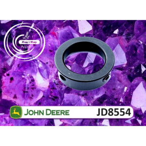 JD8554 Eccentric Locking Ring (A&I)