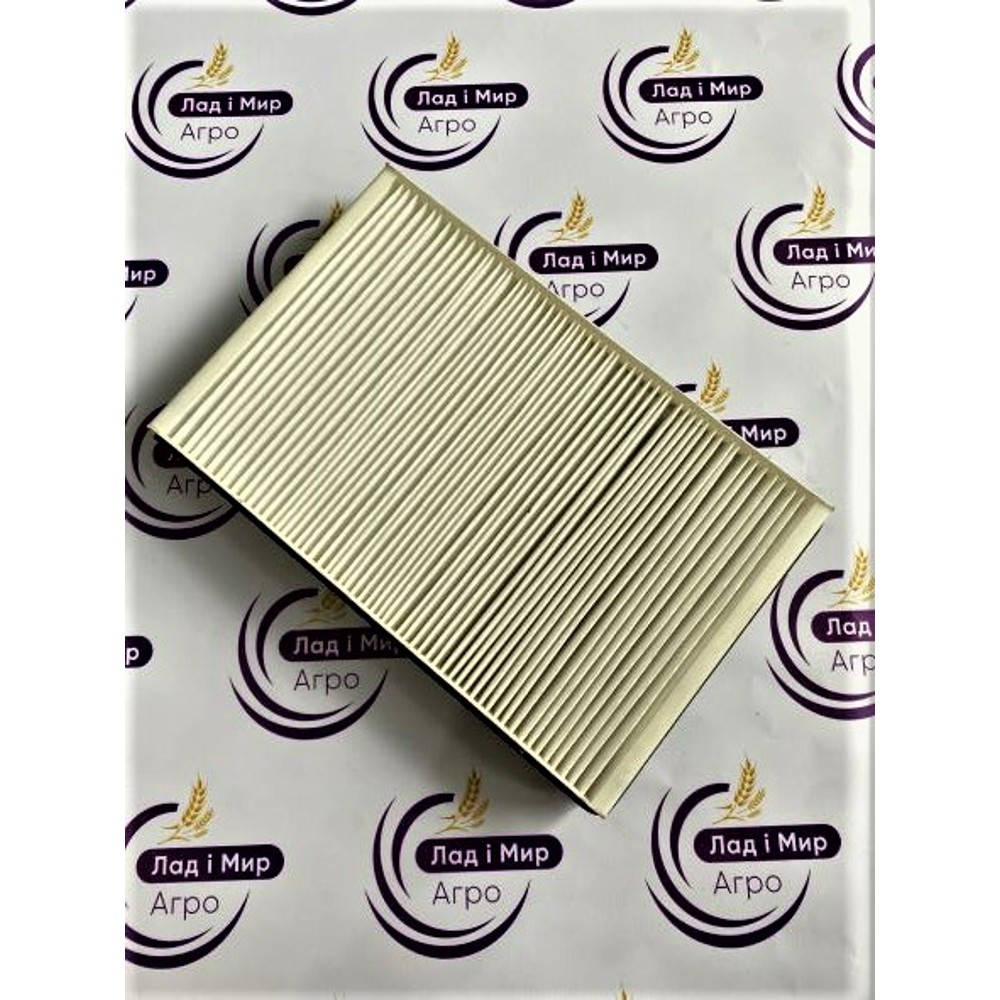 PA5511 Cabin Filter (BALDWIN)