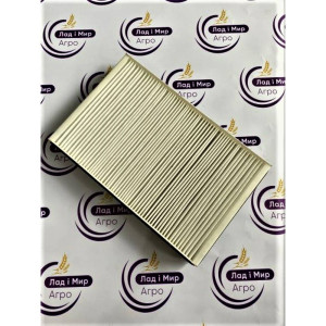 PA5511 Cabin Filter (BALDWIN)