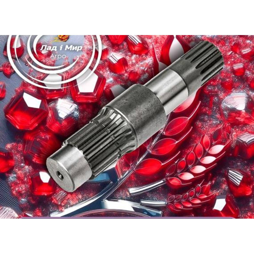 04501101 Shaft (CAPELLO)