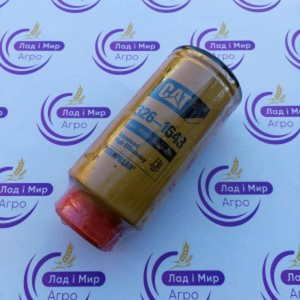 326-1643 Filter 1R0771 (CATERPILLAR)