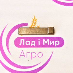 0001015220 Шпонка з головкою (Claas)