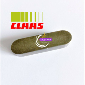 0001052350 Шпонка призматична (Claas)