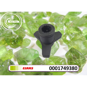 0001749380 Повідець (Claas)