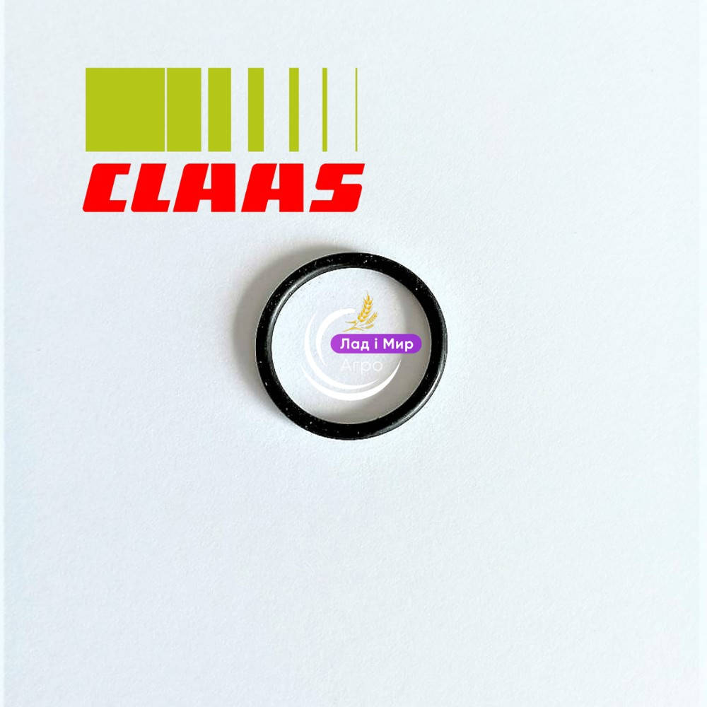 0002114900 Sealing Ring (Claas)