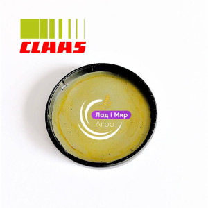 0002122670 Ковпак запірний (Claas)