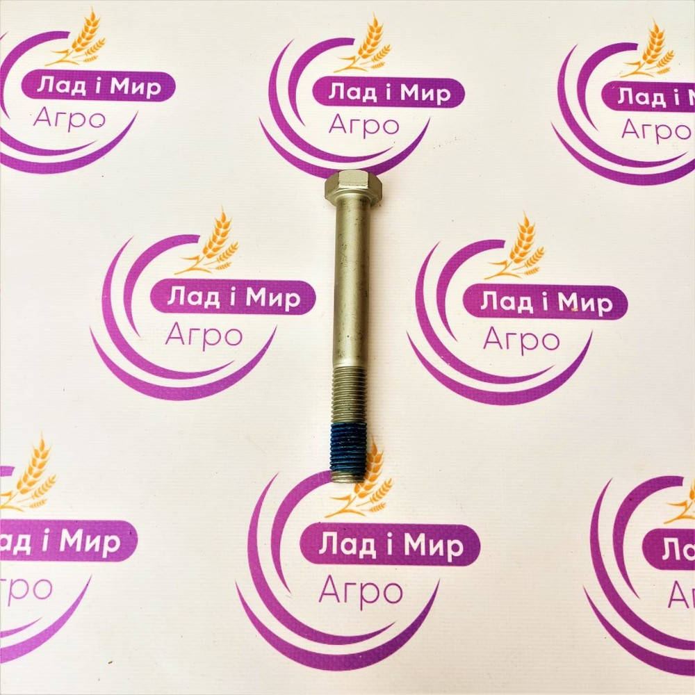 0002147371 Hexagon Screw (Claas)