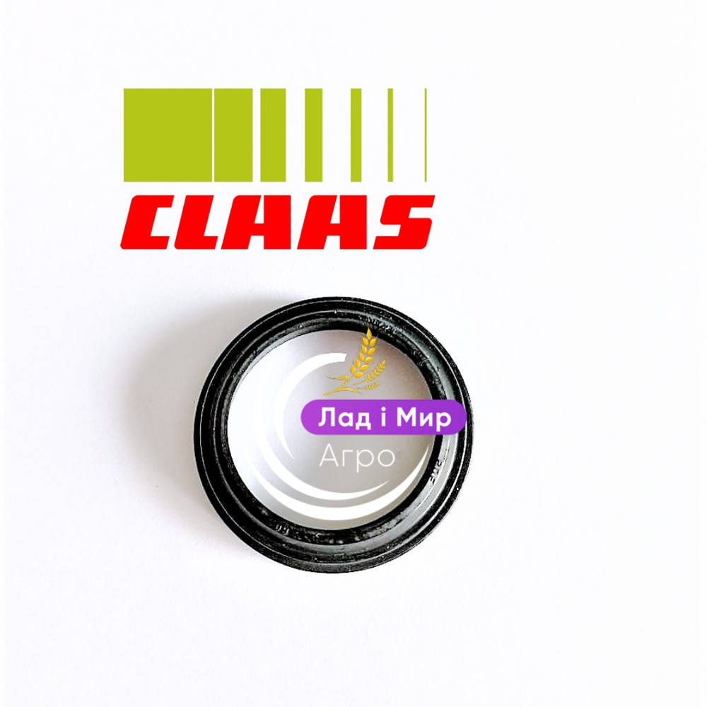 0002151230 Boot (Claas)