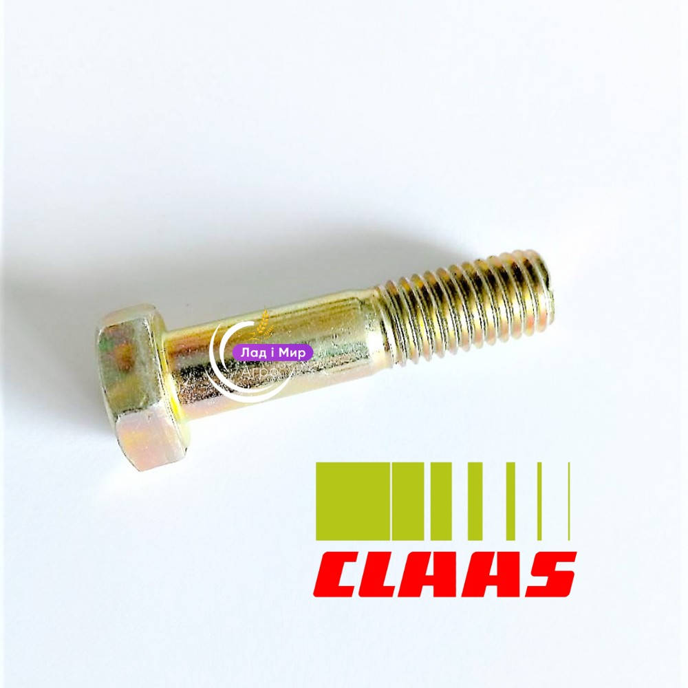 0002154590 Hexagon Bolt (Claas)