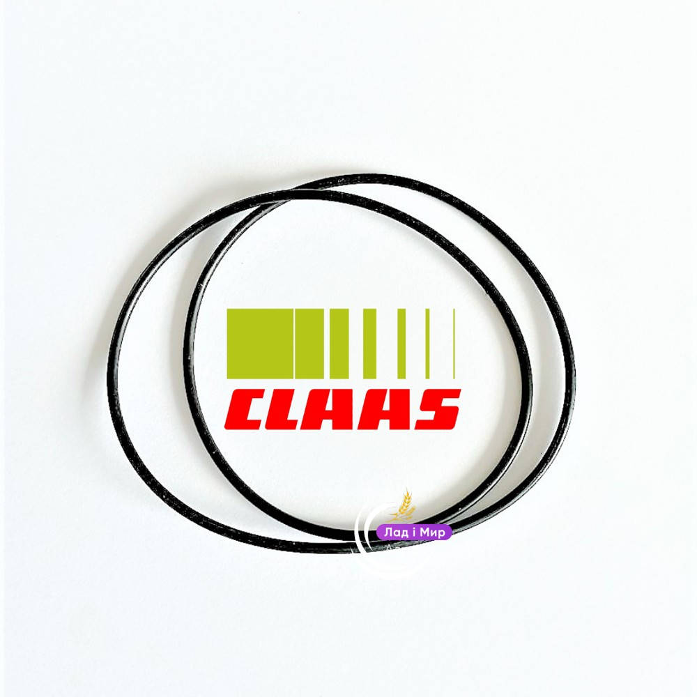 0002158960 Sealing Ring (Claas)