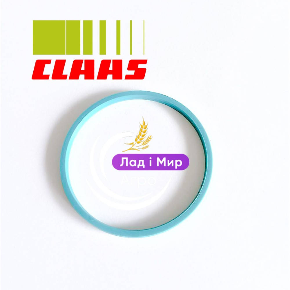 0002181100 Seal (Claas)