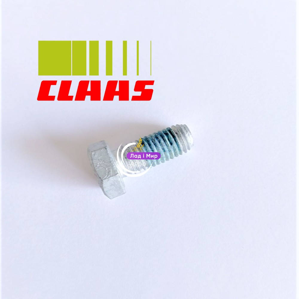 0002334051 Bolt 6-hex. M8 x 20 full thread (Claas)