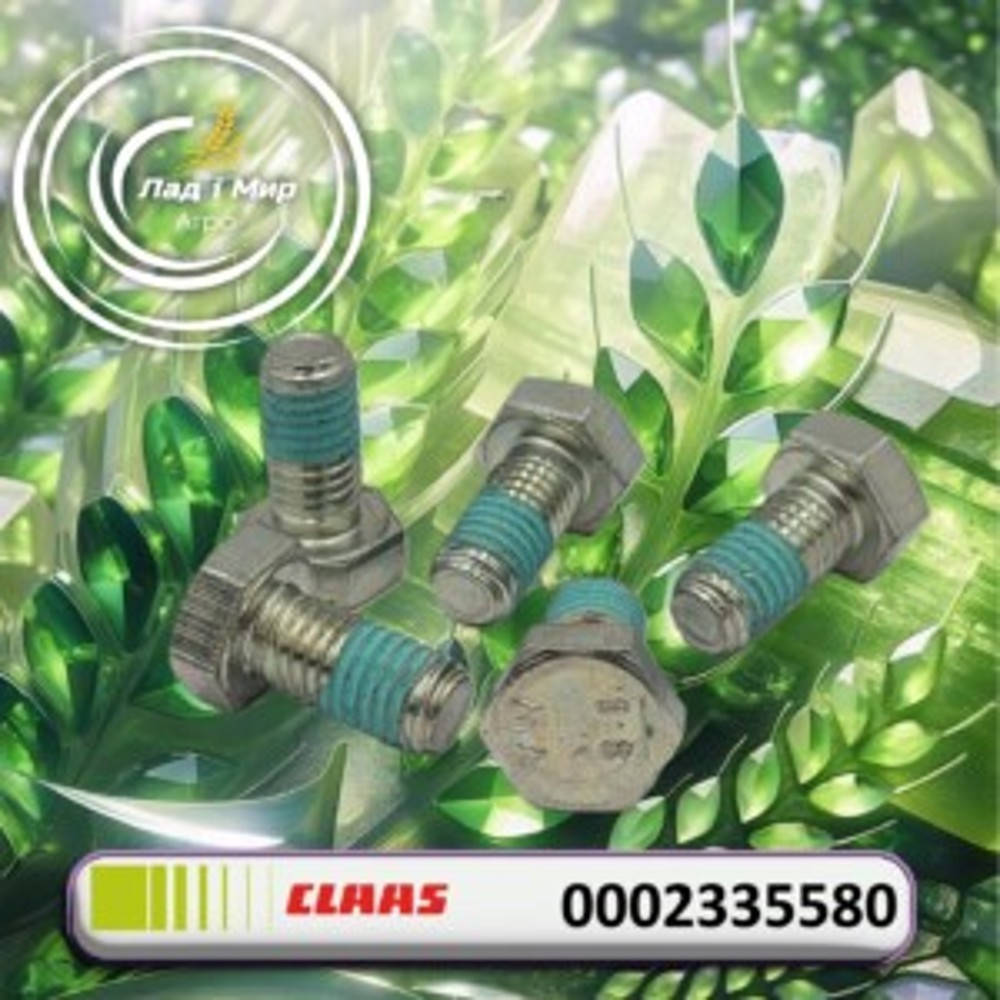 0002335580 Hexagon Bolt (Claas)