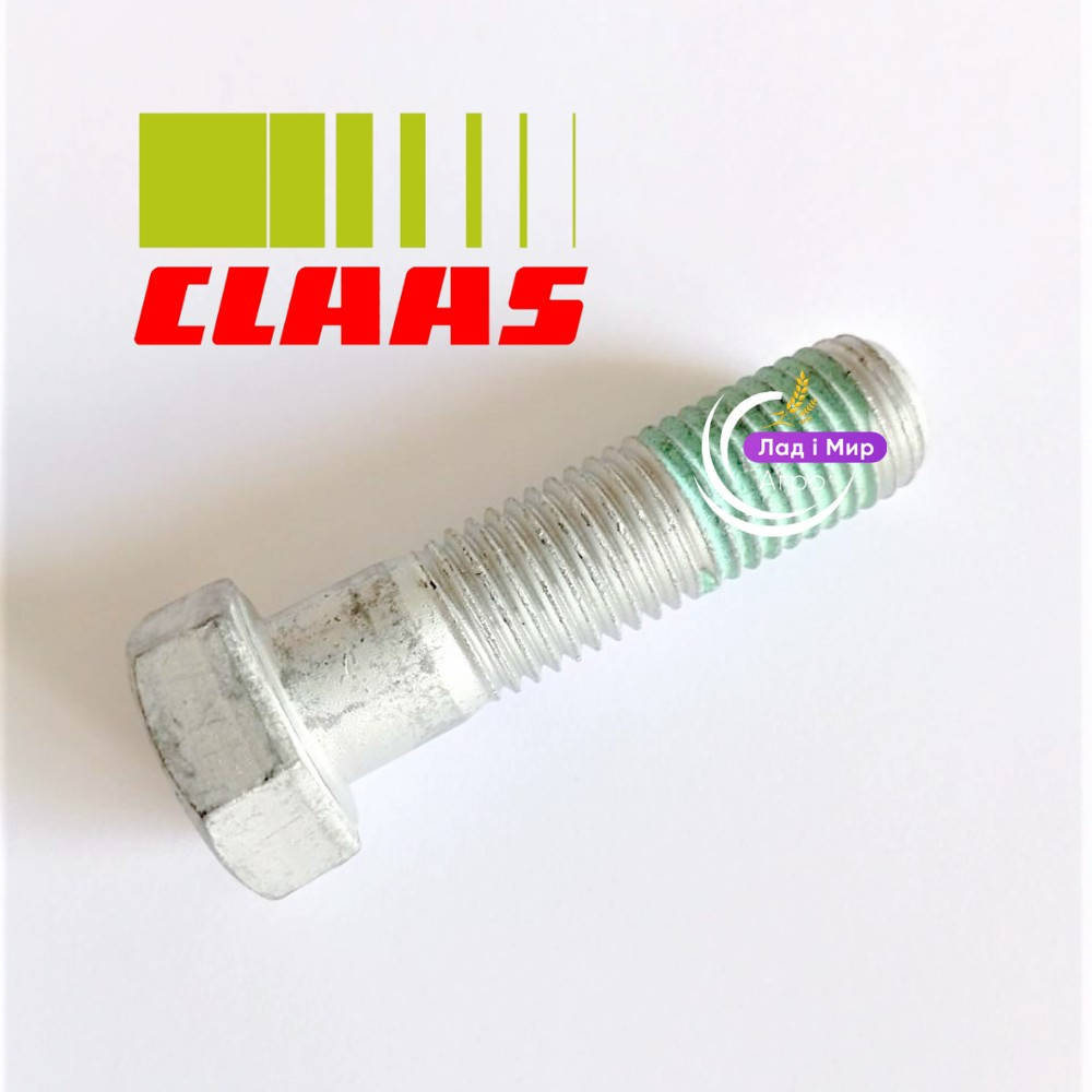 0002348390 Hexagon Screw 6 (Claas)