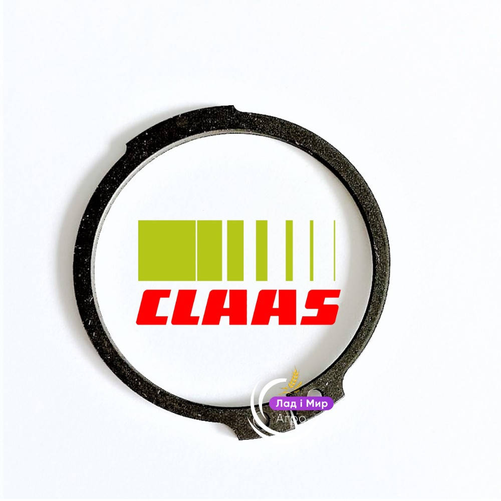 0002375970 Snap Ring (Claas)