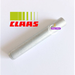 0002376142 Штифт розпірний (Claas)