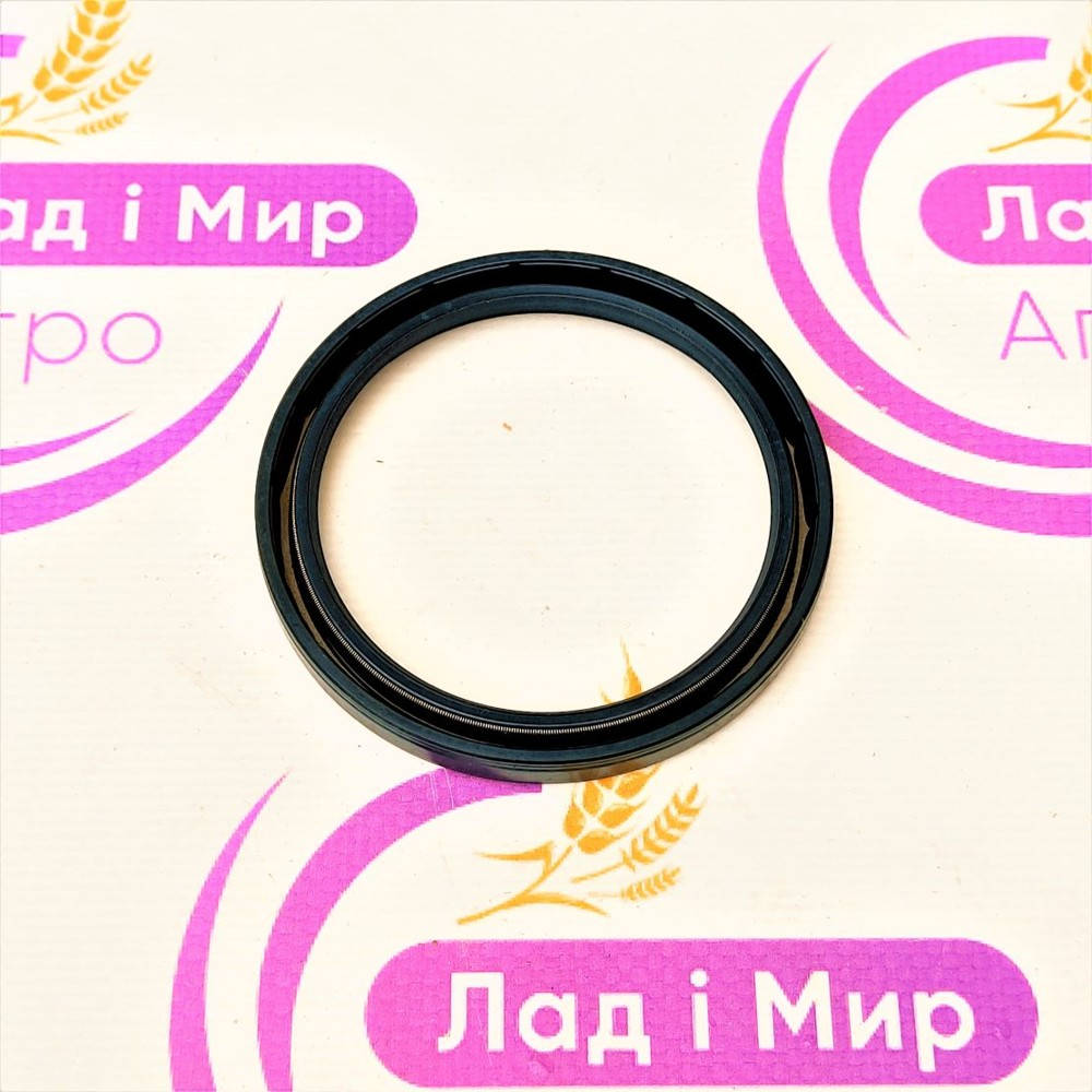 0002447370 Shaft Seal (Claas)