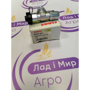 0004741440 З'єднуВальна муфта гідр. (Claas)