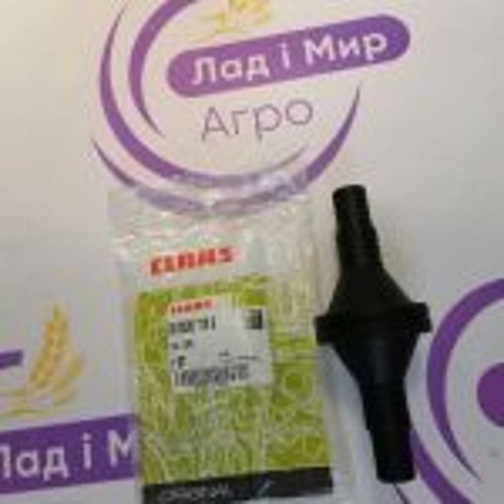 0005367100 Climate Control Filter (Claas)