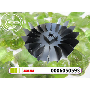0006050593 Ротор (Claas)