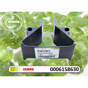 0006158630 Insert (Claas)