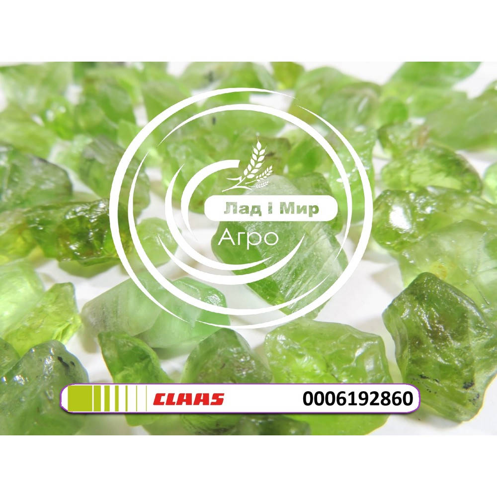 0006192860 Bearing YET 204 (AEL204 NOH), ES204G2 (Claas)