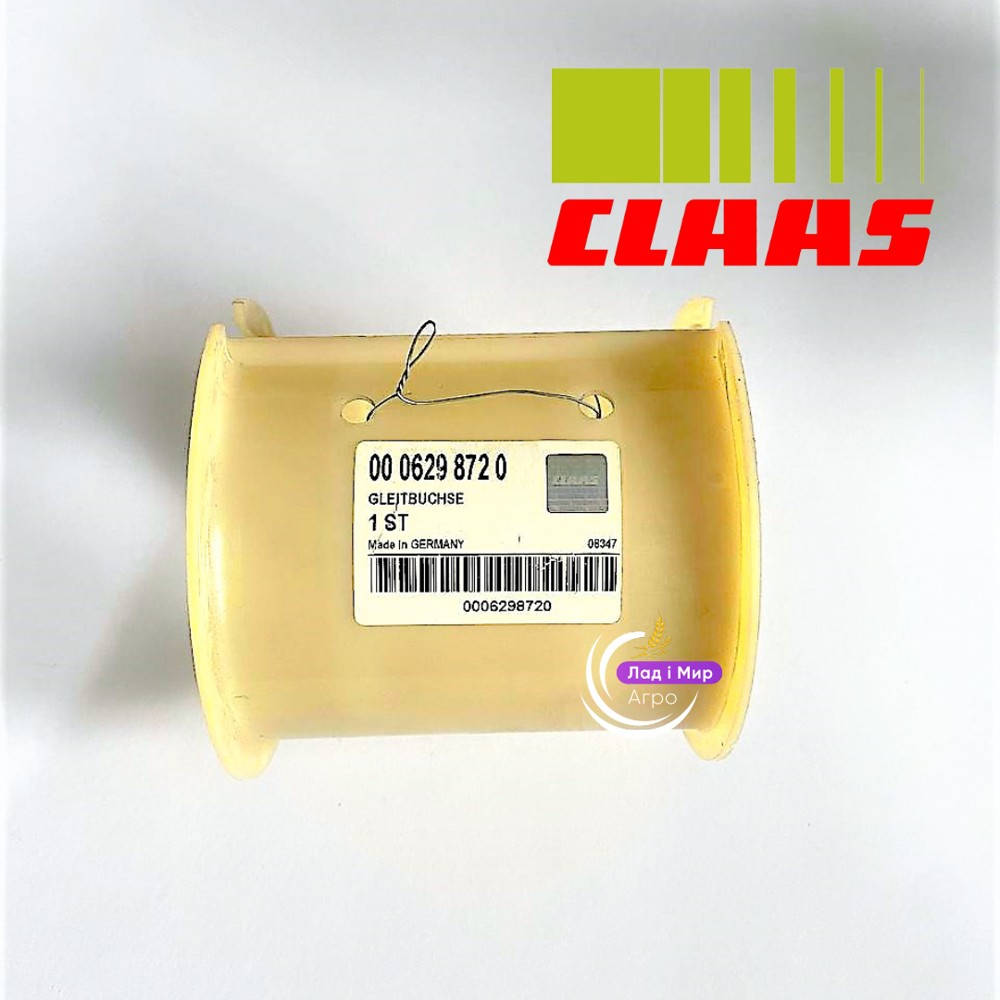 0006298720 Sliding Bushing (Claas)