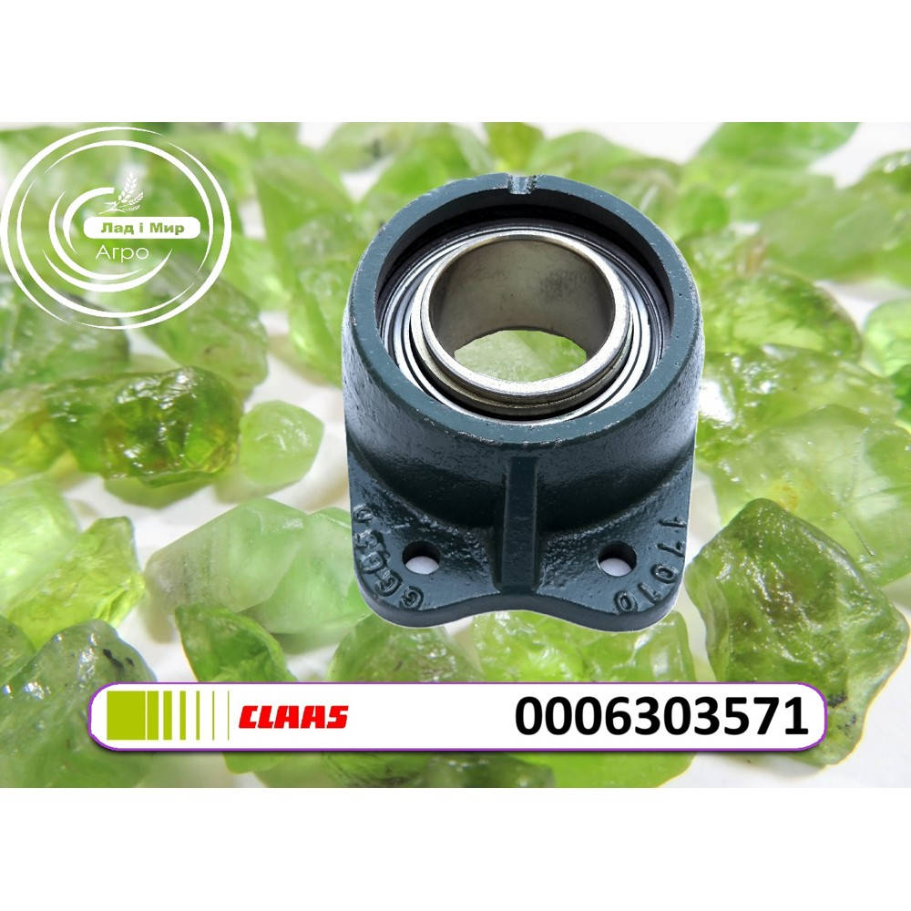 0006303571 Bearing Unit (Claas)