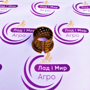 0006377710 Bearing Bushing (Claas)