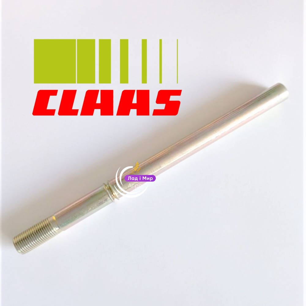 0006480683 Finger (Claas)