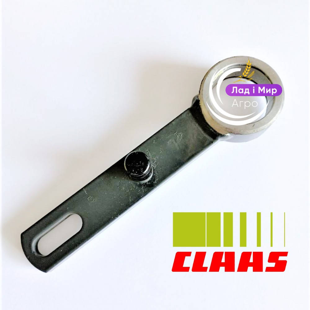 0006575940 Roller Holder (Claas)