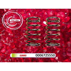 0006725550 Пружина стиску (Claas)