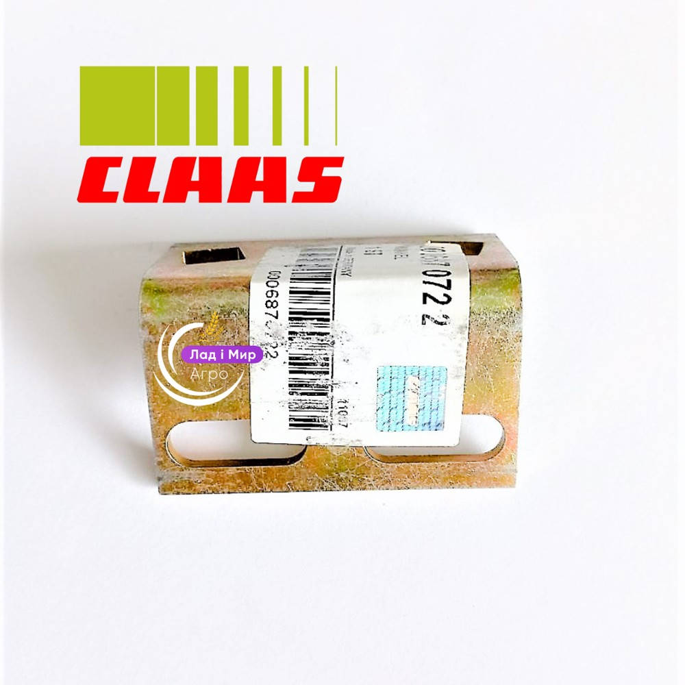 0006870722 Angle Bracket (Claas)