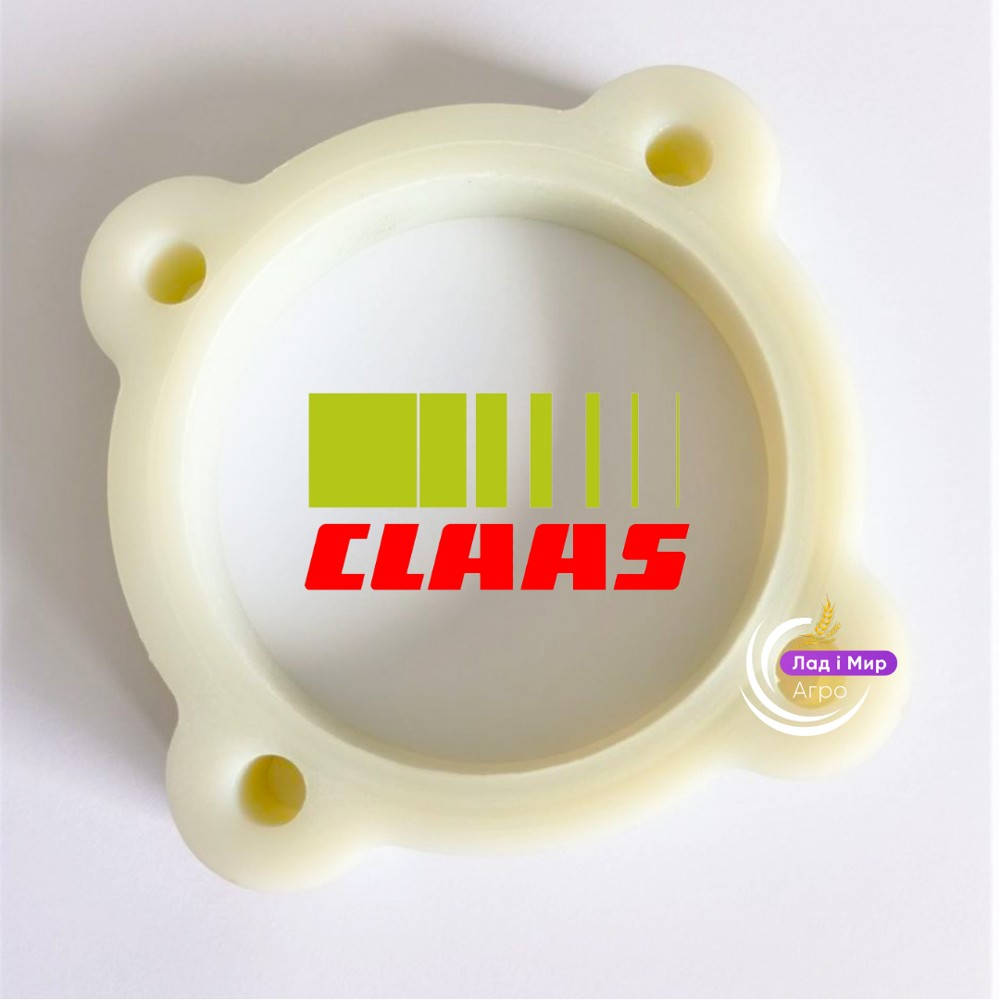 0007269810 Pierścień (Claas)