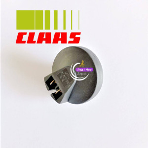 0007522840 Вимикач (Claas)