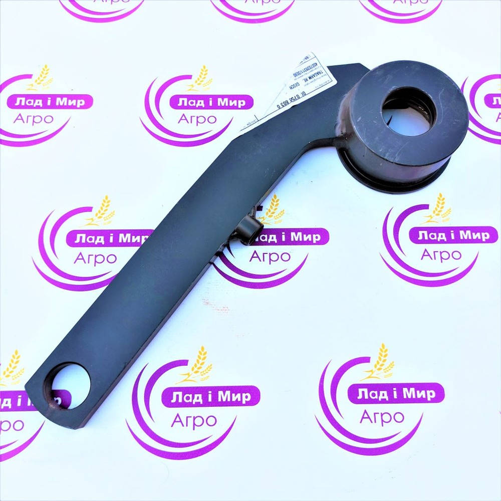 0007538030 Bracket (Claas)