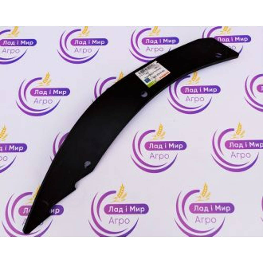 0007825101 Plate (Claas)