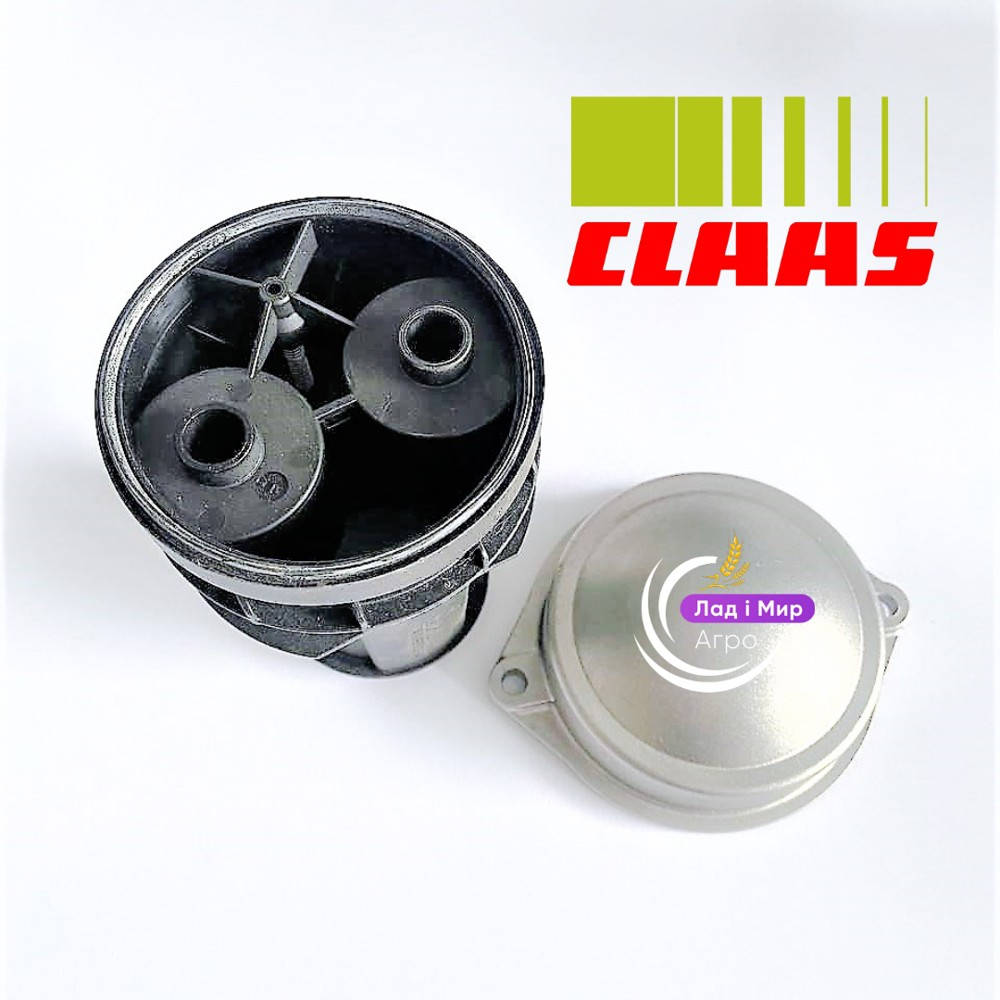 0007968270 Filter (Claas)