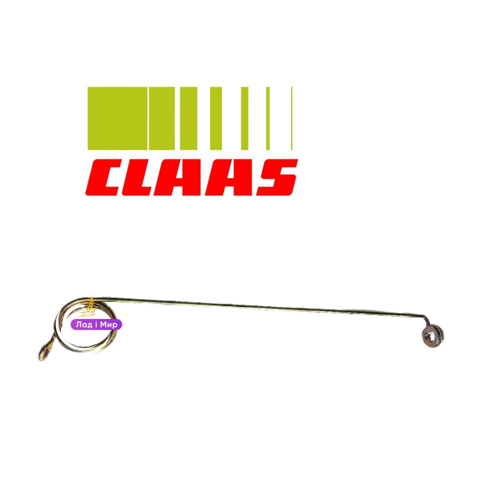 0008082582 Tension Spring (Claas)