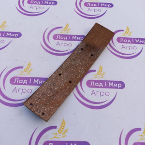 0008301480 Накладка фрикційна (Claas)