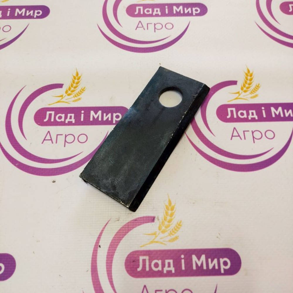 0009520420 Mower Segment (Claas)