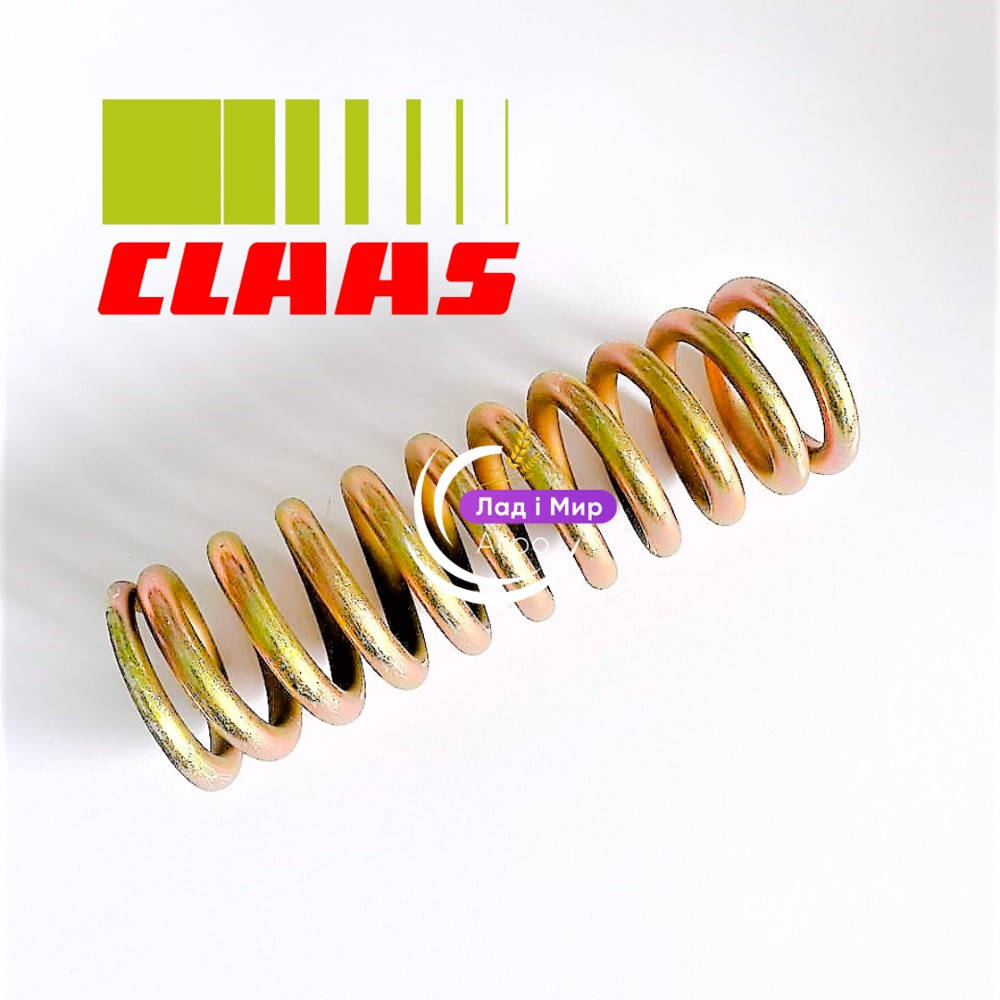 0009549810 Compression Spring (Claas)
