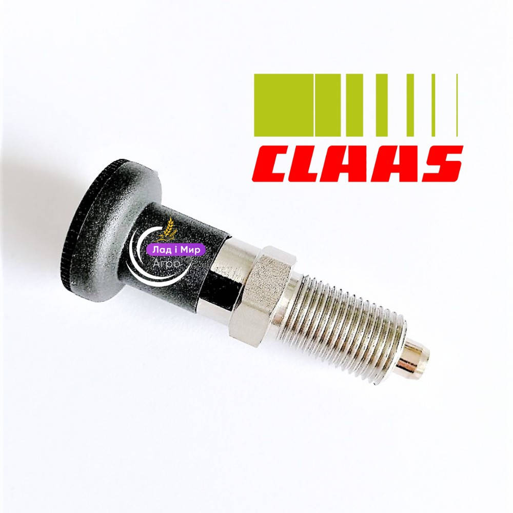 0009840690 Śruba blokująca (Claas)