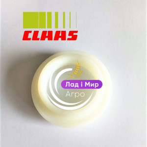 0009844691 Bearing Ring (Claas)