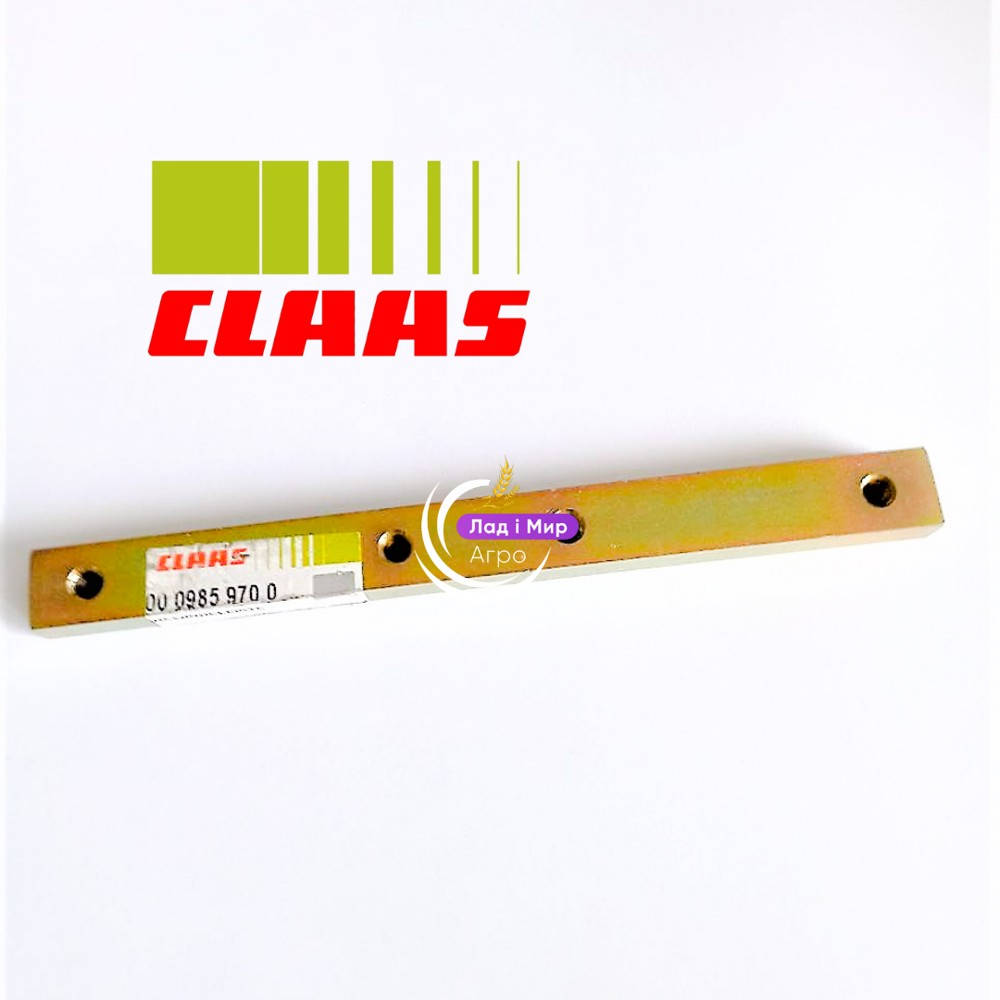 0009859700 Threaded Bar (Claas)