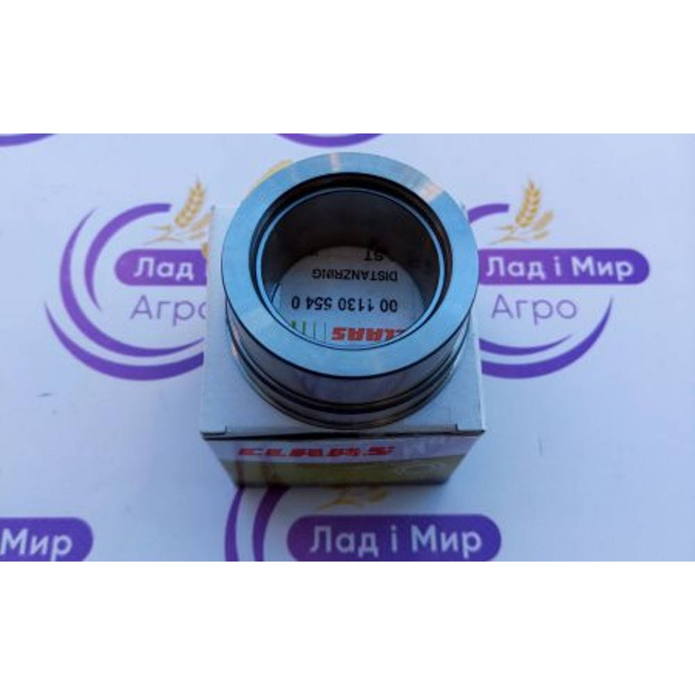 0011305540 Housing (Claas)