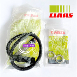 0018128670 Датчик (Claas)