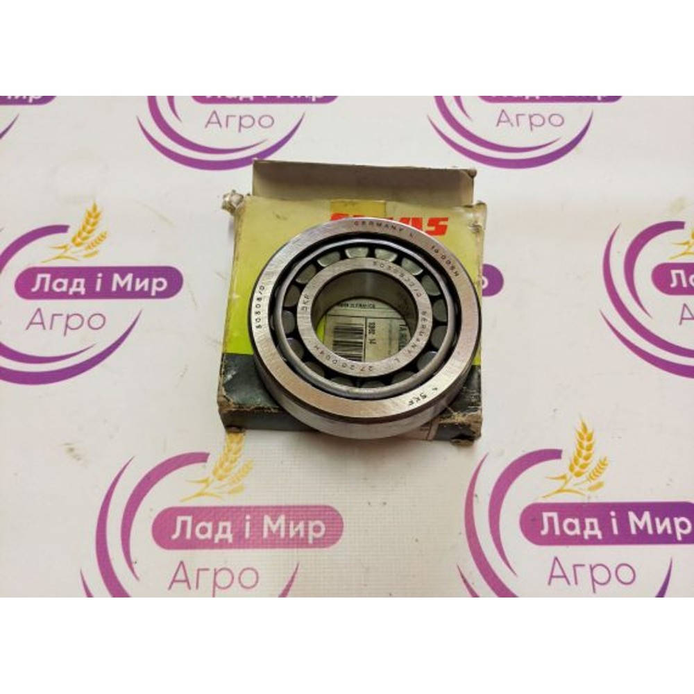 0773030800 Łożysko (Claas)