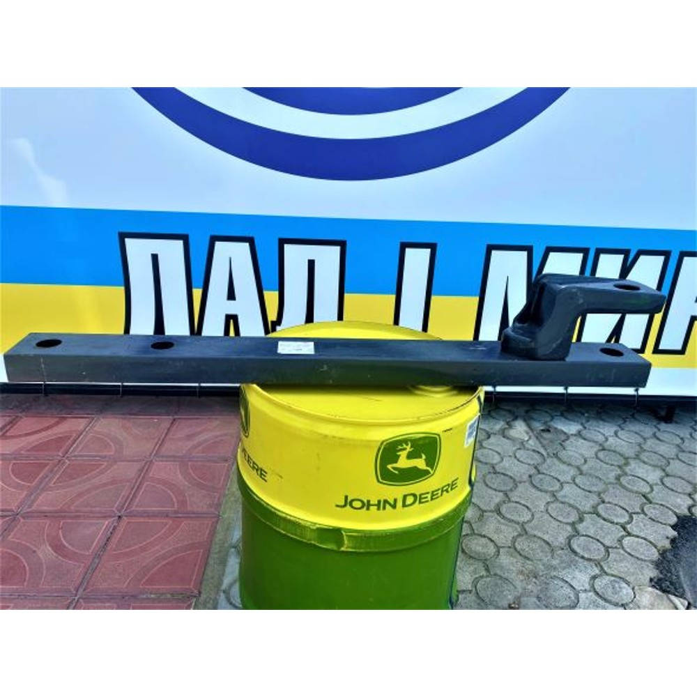 7700065935 Tow Bar (Claas)